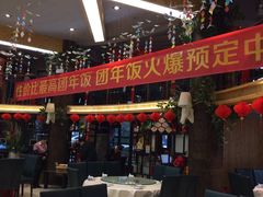 -鑫小城故事·砂锅·排骨藕汤(兴业路店)