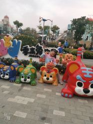 -季高兔窝窝亲子园(上海薰衣草公园店)