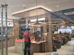 -宴全牛粤来越牛潮汕鲜牛肉火锅(海州万达广场店)