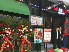 -多嘴肉蟹煲(万达店)