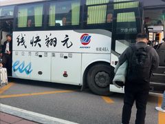 -厦门高崎国际机场-T3航站楼