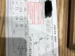 -JINS(天津大悦城店)