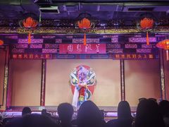 -盖碗儿梨园·变脸吐火·川剧(天府广场店)