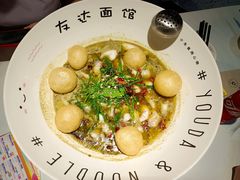 -友达面馆(广州总店)