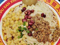-魔都三兄弟酸辣粉·蘸卤炸串(虹桥万科店)