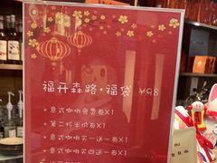 -及咖啡GatherCoffee(华申大厦店)