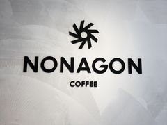 大堂-Legno.ita Coffee by Wood(襄阳南路店)