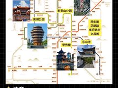 -贵厨酸汤牛肉(小十字店)
