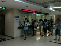 -同济大学附属口腔医院