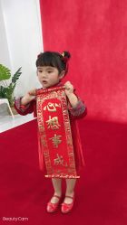 点击看大图 -小阿福儿童摄影(华中智谷店)