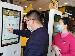 -麦当劳(贵和购物中心B1店)