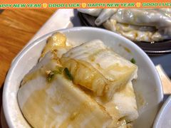 -椰小调.儋州米烂(名门店)