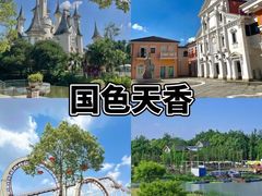 -老鼎万春卤菜(五代传承创始老店)