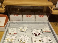 -九木杂物社(新一城店)