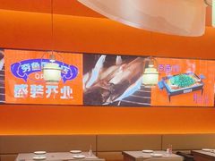 -夯鱼烤鱼·尔滨地标美食(国展店)