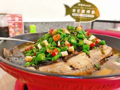 招牌青花椒烤鱼（清江鱼）-令狐冲烤鱼·烧菜馆(达明店)