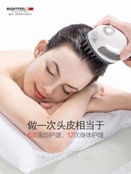 -MONE美发沙龙