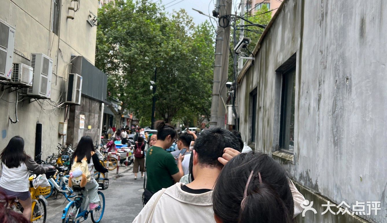 今天只想吃碗好面