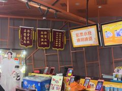 -卢米埃影城(苏州园区华润杜比全景声激光店)