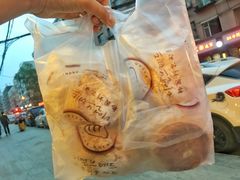 -韩国利尔面包(桂林路店)