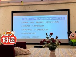 -添囍月子会所