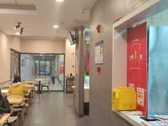 大堂-永和大王(梅家浜店)