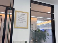 -诺贝尔一诺口腔医院(雁塔院区)