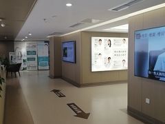 -华西牙科·四川口腔医院