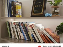 -壹点灵·心理咨询中心(中山公园店)