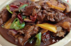 Big Plate Chicken Pot