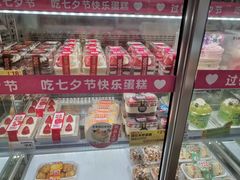 -味多美蛋糕(静安庄店)
