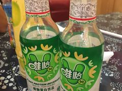 -愉肴麻辣香锅(中山路店)