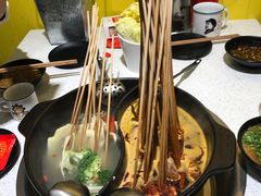 -钢管厂五区小郡肝串串香(南山店)