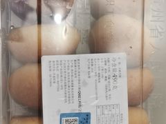 -盒马鲜生(财富中心店)