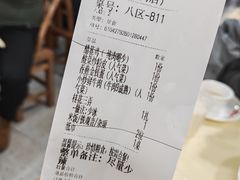 -笨罗卜浏阳菜馆(太平街店)