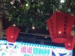 -香港威特瑞茶餐厅(小白楼音乐厅店)