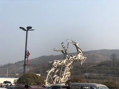 -白鹿原影视城