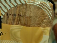 -85度C(南京龙江店)