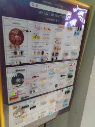 -爱空间美睫健康美甲