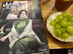 -上川阁剧本杀·狼人杀·血染钟楼(虹口店)
