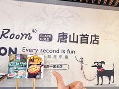 -祖母的魔法厨房(爱琴海黑金店)