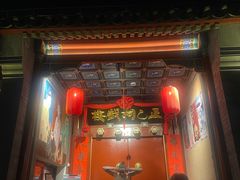-正乙祠戏楼