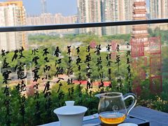 -小茶闲舍·观景商务茶馆(广州塔店)