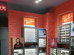 -LensCrafters亮视点·RayBan精选(来福士店)