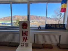 -图们国门景区