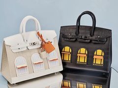 -爱马仕 HERMES(上海ifc商场店)