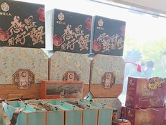 -食悦江南·淮扬菜·烤鸭(亚运村·惠新店)