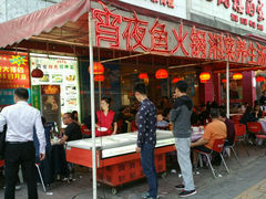android_upload_pic-品湘楼(方庄店)