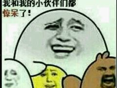 -迈德思客(阎良千禧广场店)