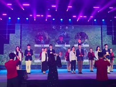 -北京市海淀外国语实验学校